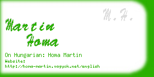 martin homa business card